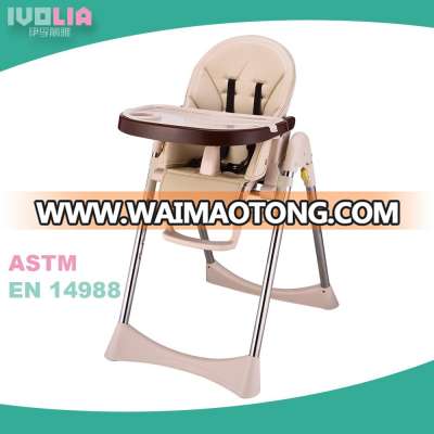 2016 New Model High quality baby feeding chair children chair and table