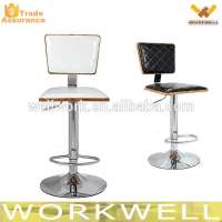 WorkWell KW-B2383a Color Changed Pu Leather Bar chair With Bentwood On Modern Design