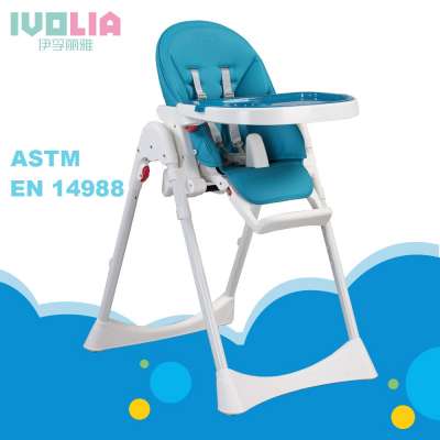 Ningbo Factory quality guarantee baby cushion high chair,baby dinner baby highchair