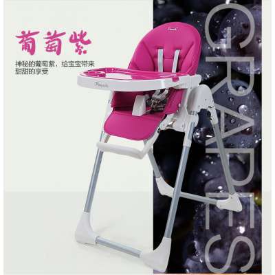 most popular hot sale steel and plastic popular recline seat high chair that grows with child