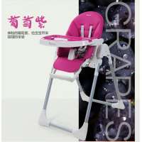 most popular hot sale steel and plastic popular recline seat high chair that grows with child