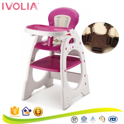 New style food plastic chair high chair baby chair and table swing combo