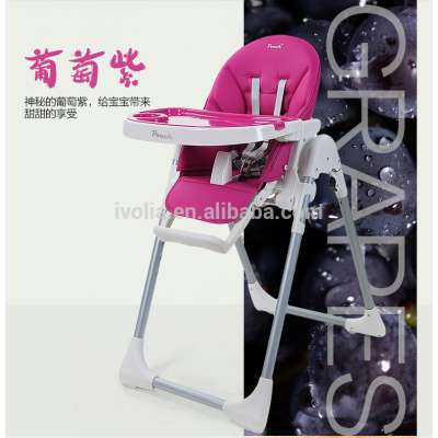 Violet Foldable metal PU leather baby dining chair baby high chair booster chair