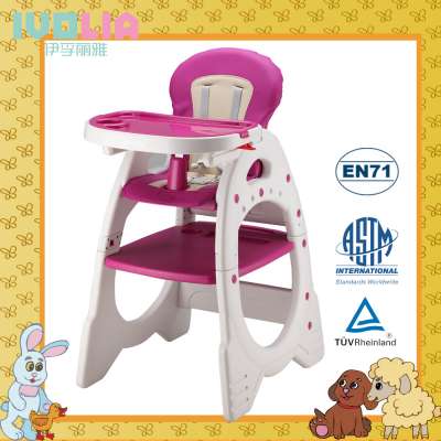 EN71 approved best 3 in 1 convertible dining chair Multifunctional Plasticchair for kids drawing dinner Chair with Rocker