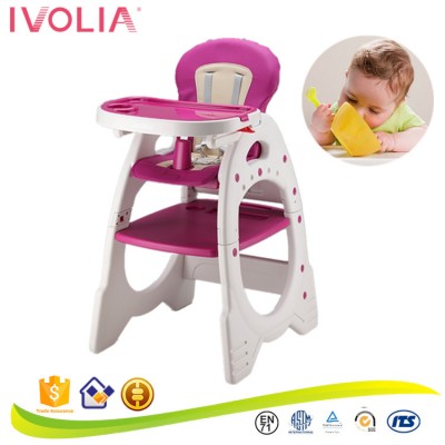 Wholesale 3 in 1 adjustable baby plastic high chair kids study table and chair set rocker chair