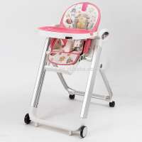 Pink design metal safe belt plastic baby dining chair baby high chair baby booster