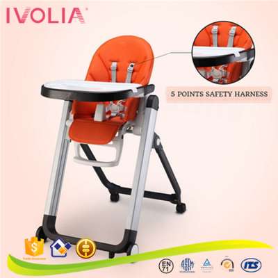 American standard baby plastic aluminum material adjustable highchair fancy folding restaurant tables and chairs for babies